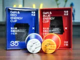 CỦ SẠC SUPER GaN MOVESPEED MSA06 - 35W (Coffee Cup Edition)