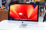 iMac MNEA2 - 27 inch 5K 2017 | i7 4.2GHz Quad-Core  | RAM 32GB | SSD 512GB | Radeon Pro 575 4GB | Like New 99%
