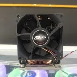 Tản Nhiệt CPU ASUS 1015E 3647 SQUARE 4U HS W/FAN