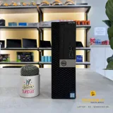 Dell OptiPlex 5050/ 7050 SFF | Core i3-6100 | 8GB DDR4 | 256GB SSD NVMe | HD Graphics 530