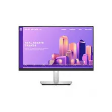 Màn hình Dell P2425H 23.8 inch (1920x1080/IPS/100Hz/5ms)