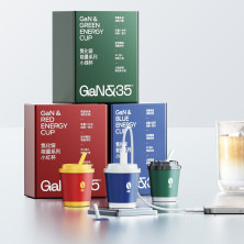 CỦ SẠC SUPER GaN MOVESPEED MSA06 - 35W (Coffee Cup Edition)