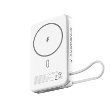 Sạc dự phòng từ tính Movespeed MSP16 22.5W | 10000mAh | Đế dựng | Tích hợp Type C - White