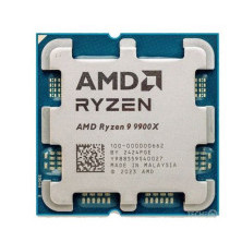 CPU AMD Ryzen 9 9900X3D Tray | 12 Core 24 Thread | 4.4GHz Boost 5.5GHz | 140MB Cache | AM5 | CHÍNH HÃNG