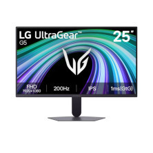 Màn hình Gaming LG UltraGear 25G523B-B | 25 inch | FHD | IPS | 200Hz | HDMI + DP