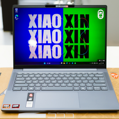 Lenovo Xiaoxin Pro 14c AKP10 | AMD Ryzen AI 7 H 350 | RAM 32GB | SSD 1TB | 14.0inch 2.8K OLED 120Hz | Lunar Grey | NEW 100%