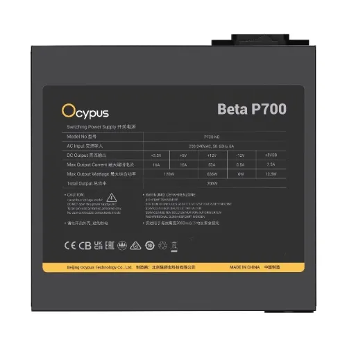 Nguồn OCYPUS Beta P700 700W | ATX 2.53, Active PFC, Quạt 120mm