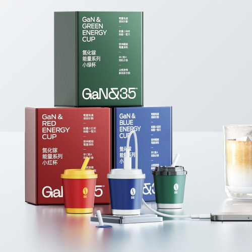 CỦ SẠC SUPER GaN MOVESPEED MSA06 - 35W (Coffee Cup Edition)