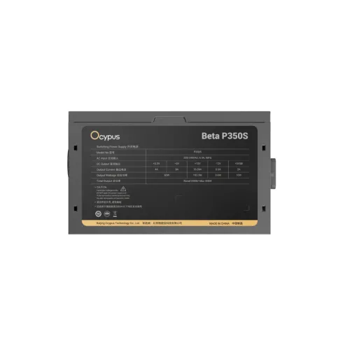 Nguồn Máy Tính – PSU Ocypus Beta P350S