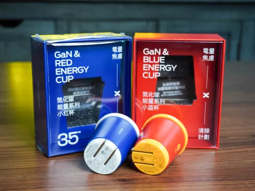 CỦ SẠC SUPER GaN MOVESPEED MSA06 - 35W (Coffee Cup Edition)