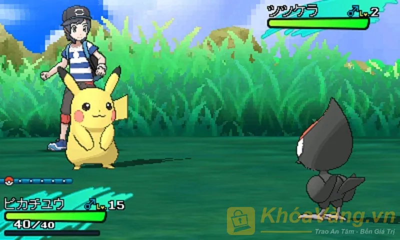 Pokemon Sun & Moon